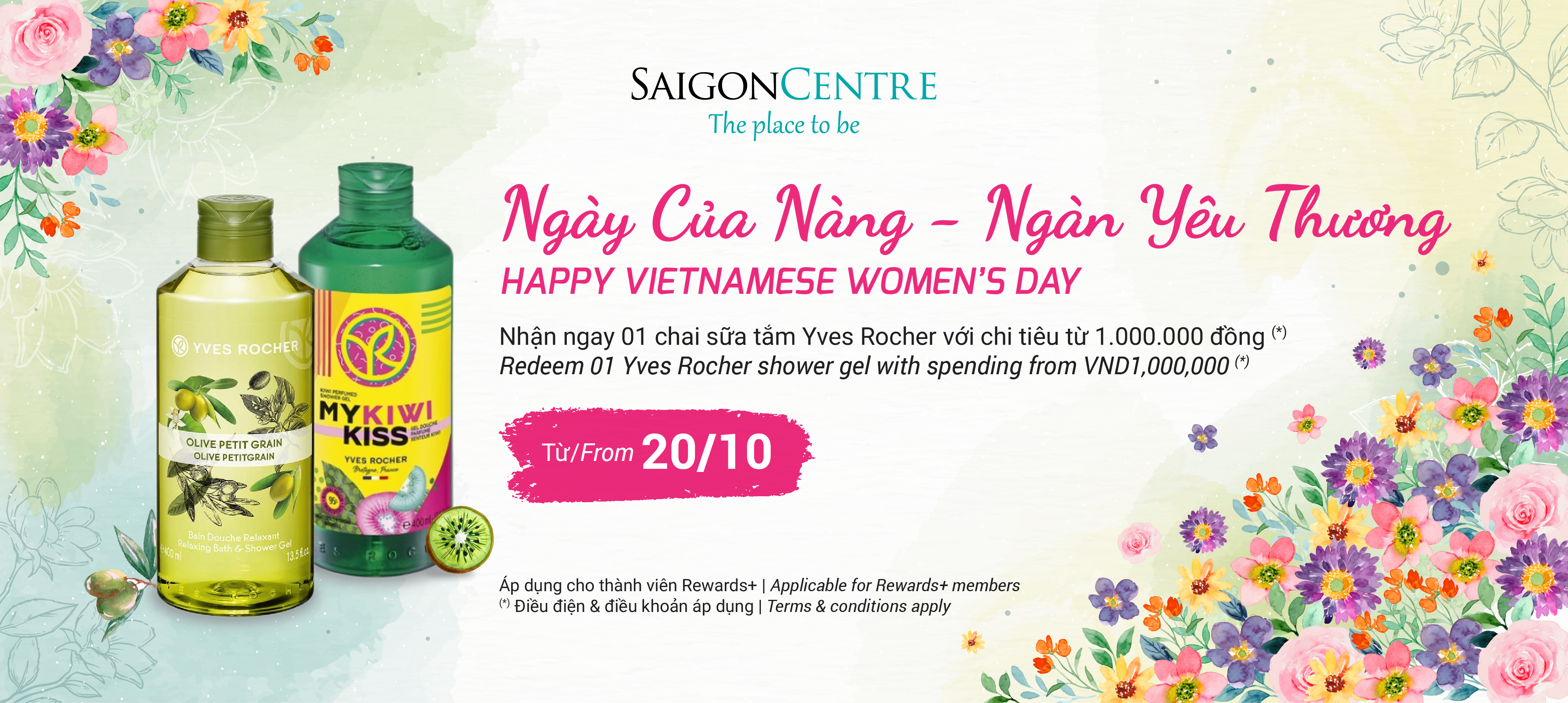 HAPPY VIETNAMESE WOMEN'S DAY