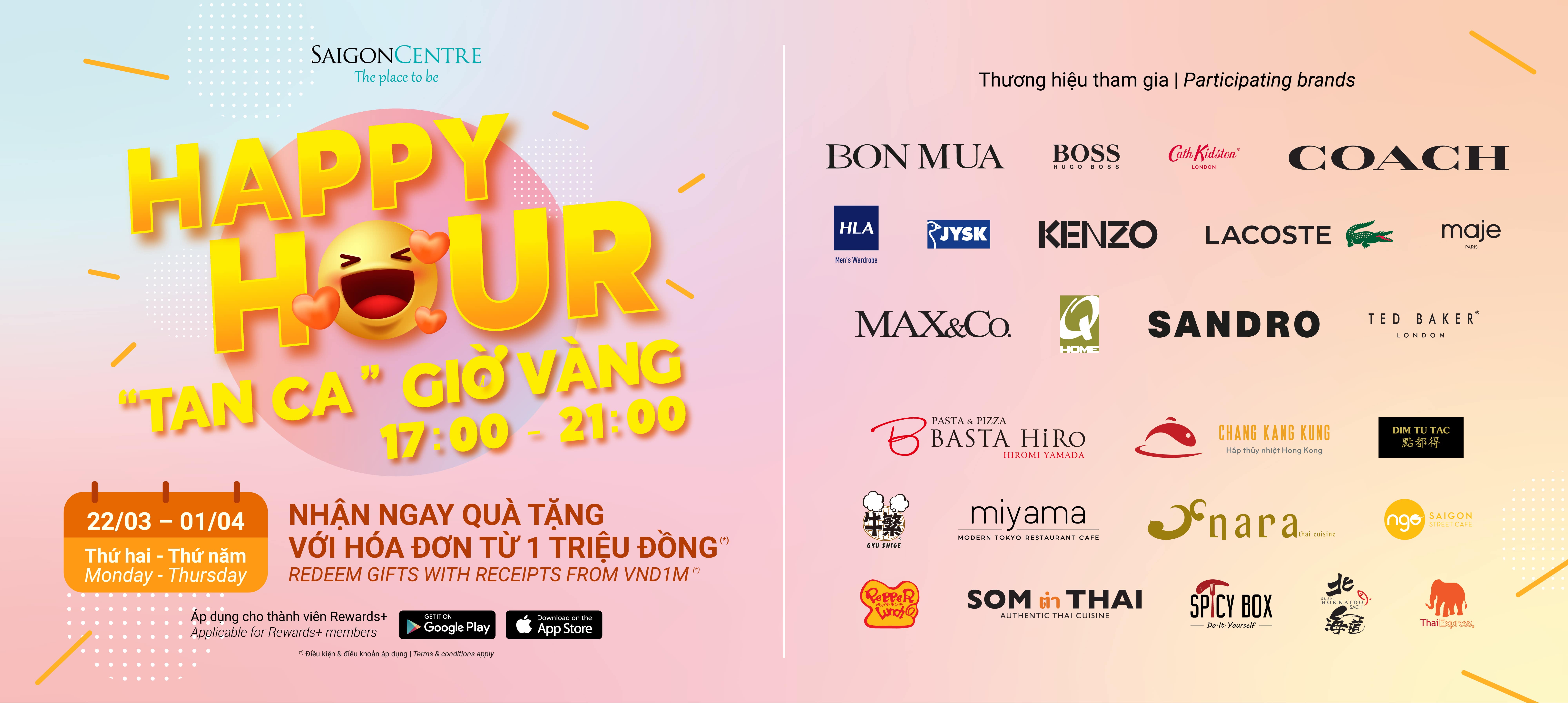 HAPPY HOUR PROMOTION