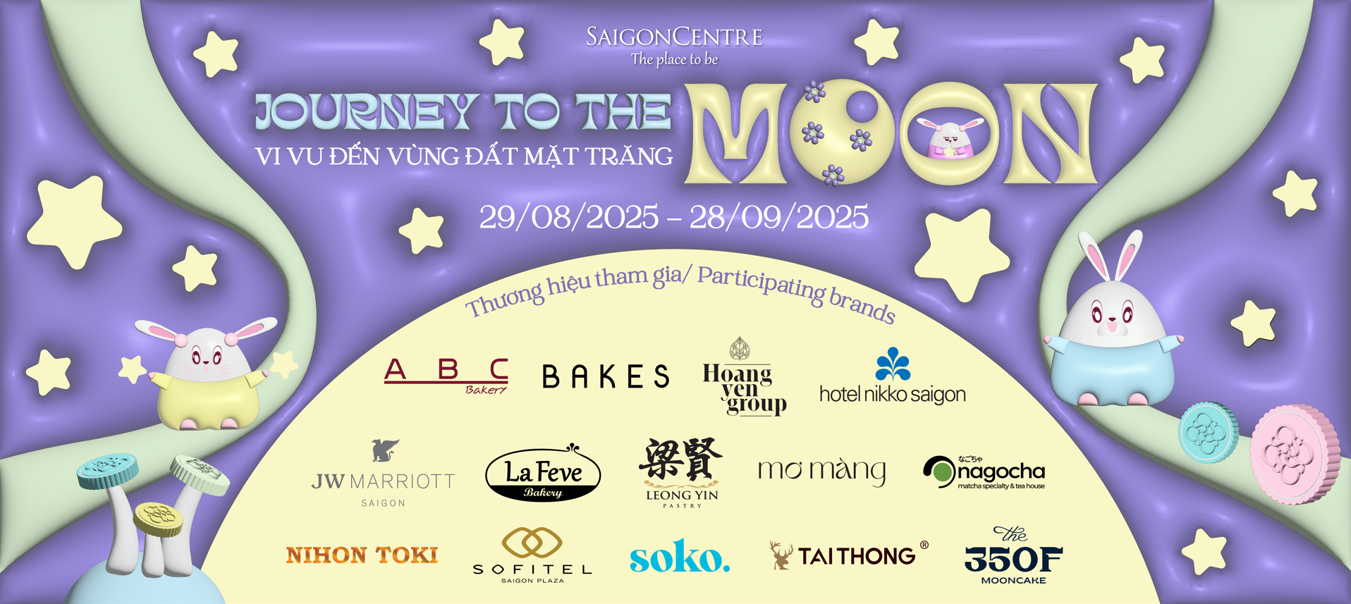 MOONCAKE FAIR 2025 – A GALAXY OF FLAVORS AWAITS
