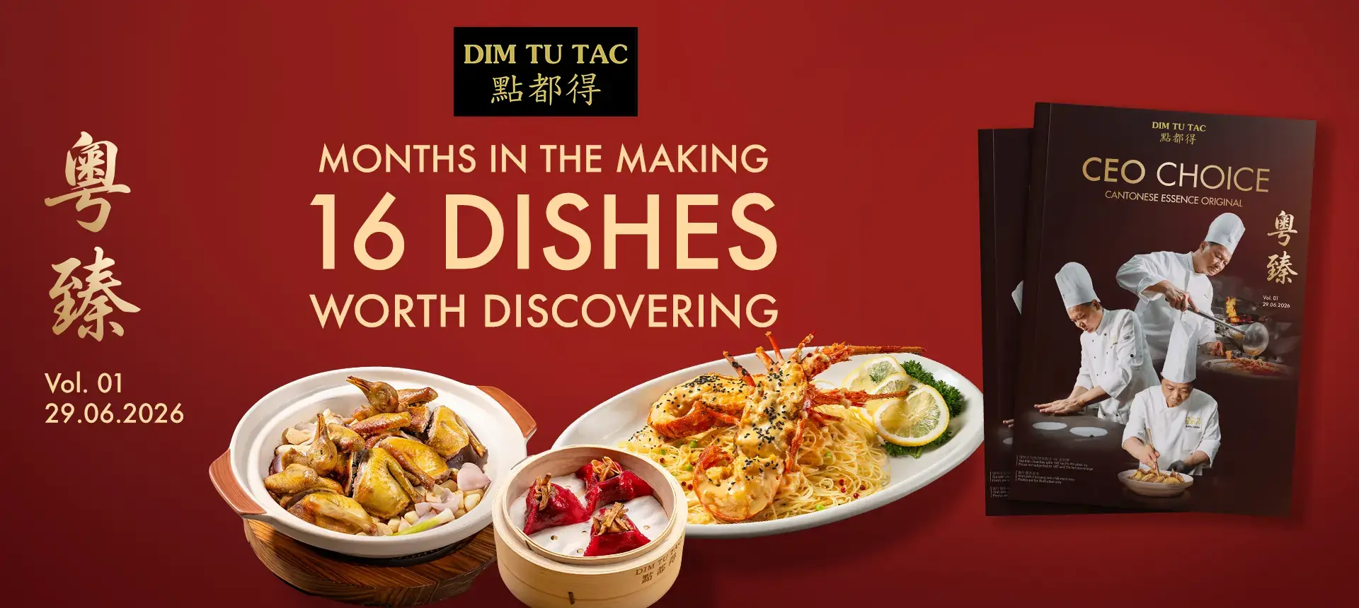 DIM TU TAC - CEO CHOICE MENU