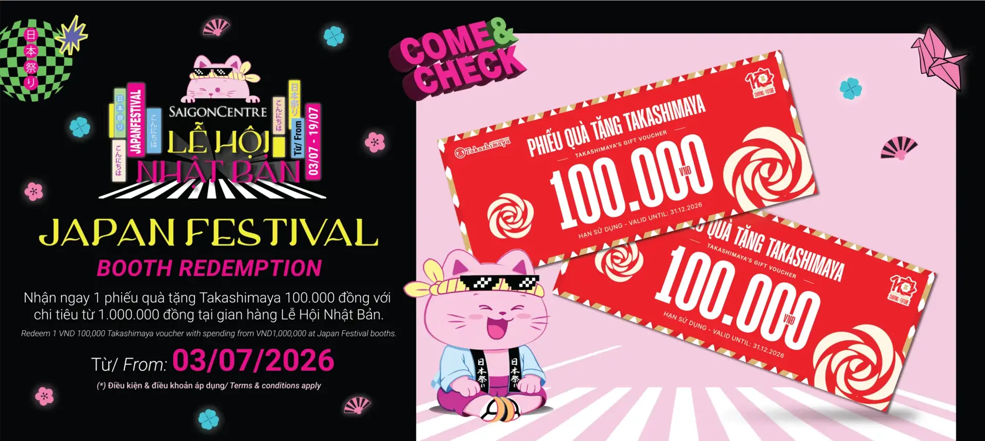 JAPAN FESTIVAL - BOOTH REDEMPTION