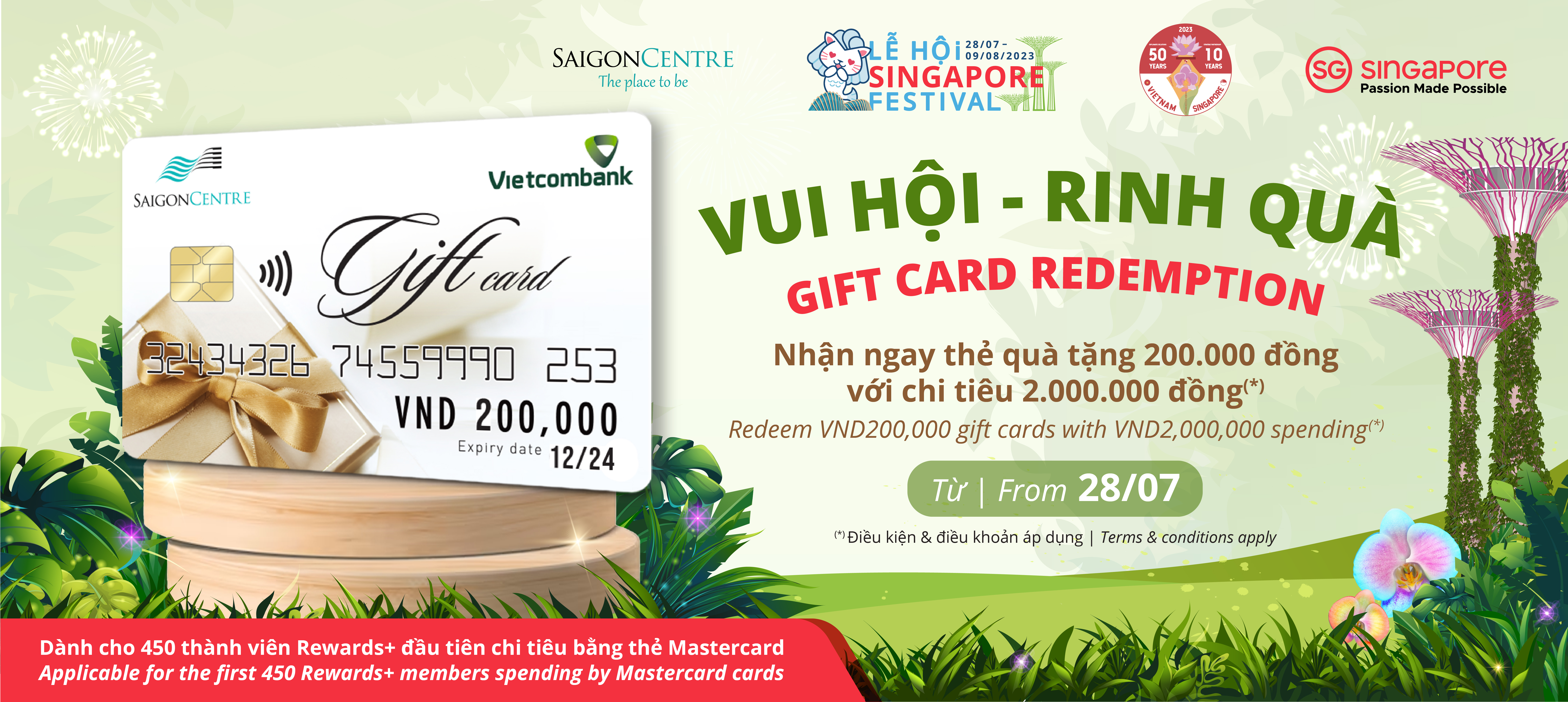 GIFT CARD REDEMPTION