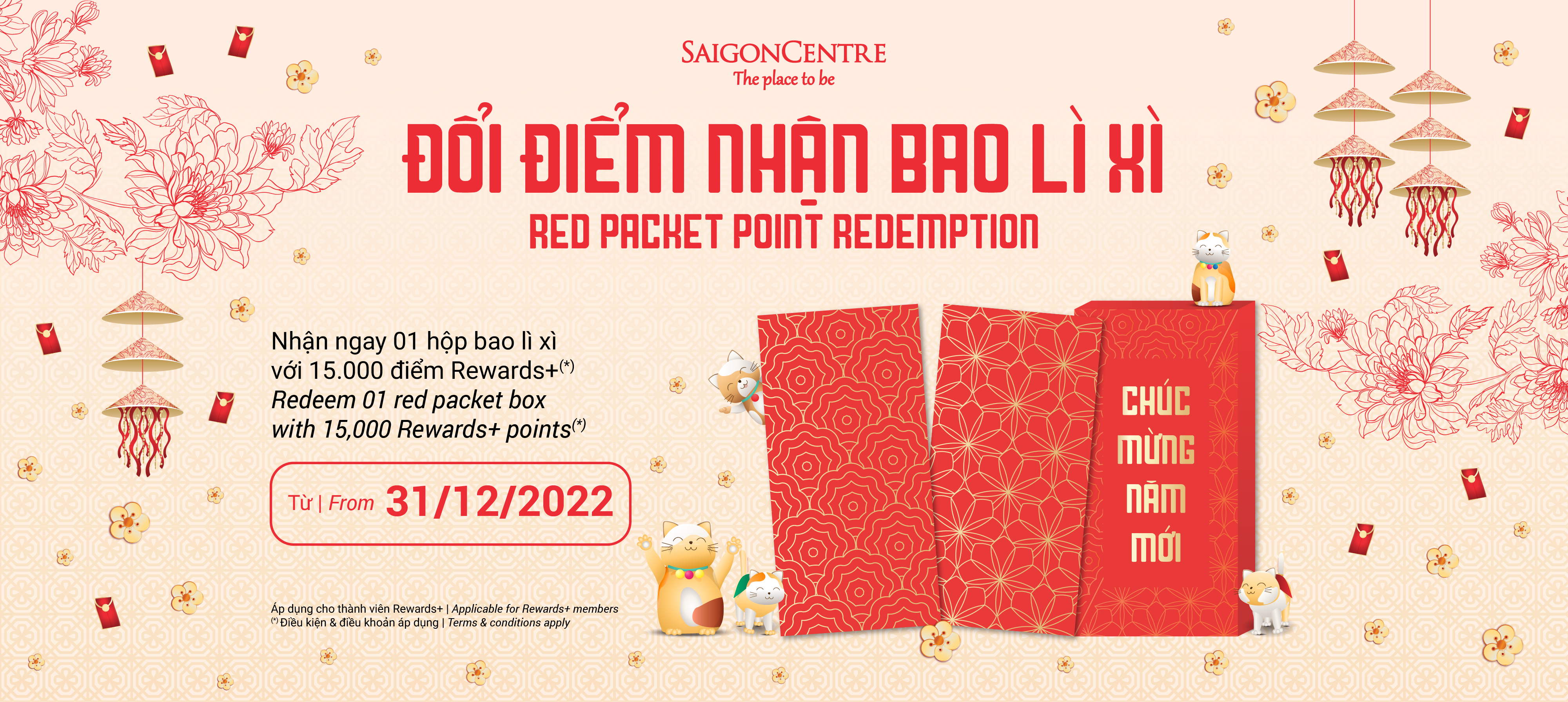 RED PACKET POINT REDEMPTION