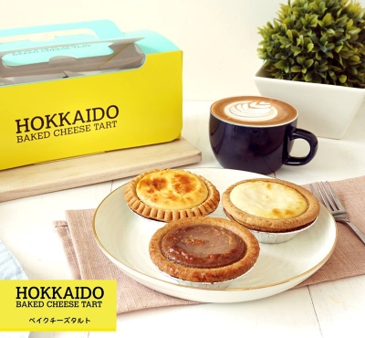 BUY 1 GET 1 HOKKAIDO BAKED CHEESE TART VOUCHERS