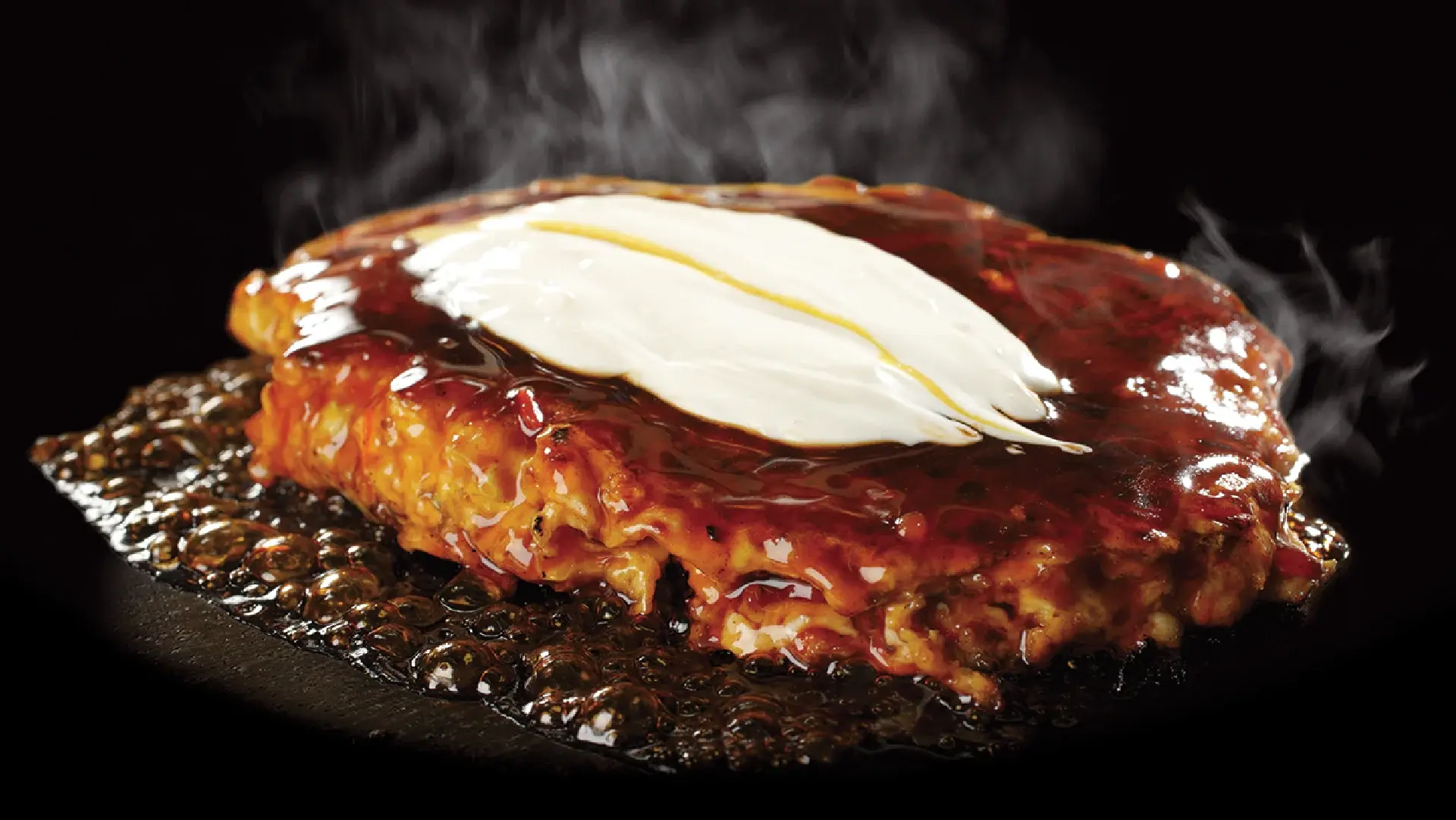 Botejyu Okonomiyaki