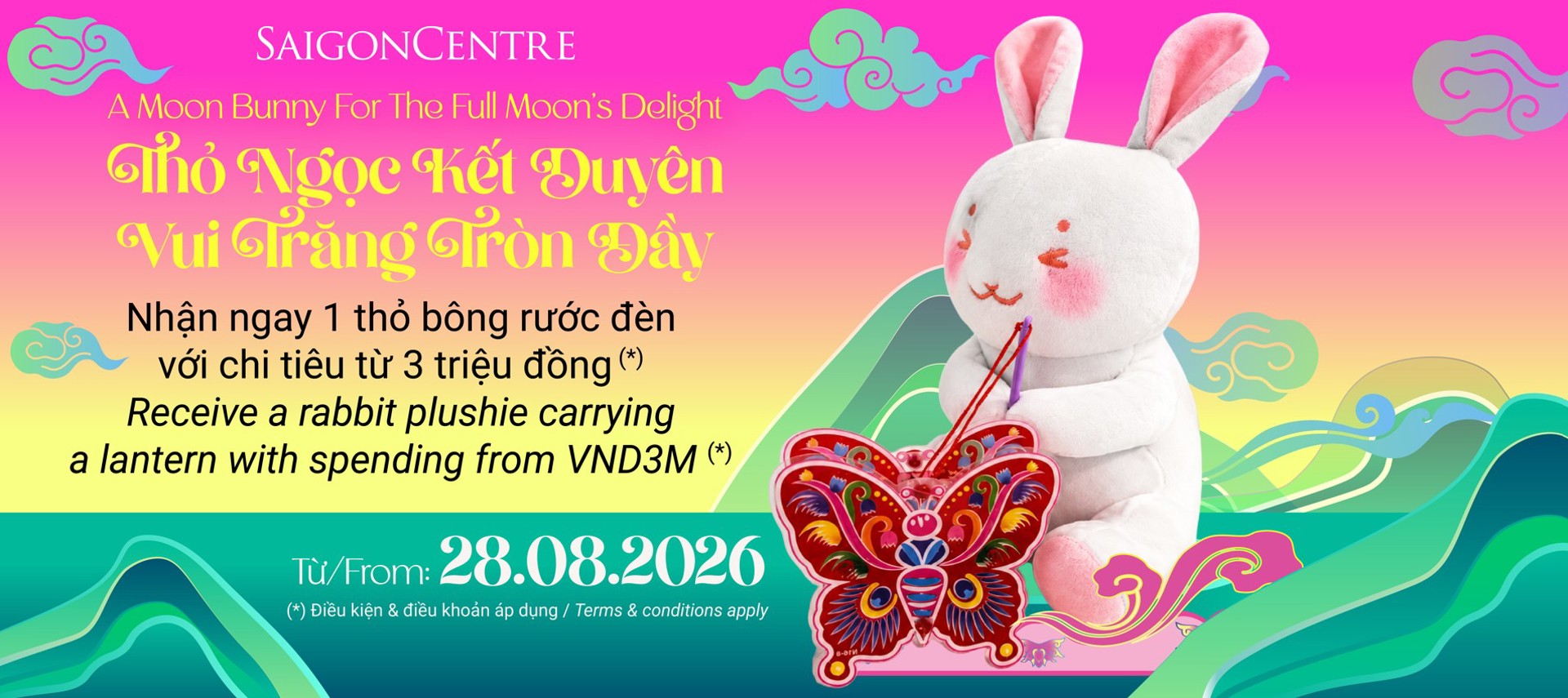 A MOON BUNNY FOR THE FULL MOON'S DELIGHT