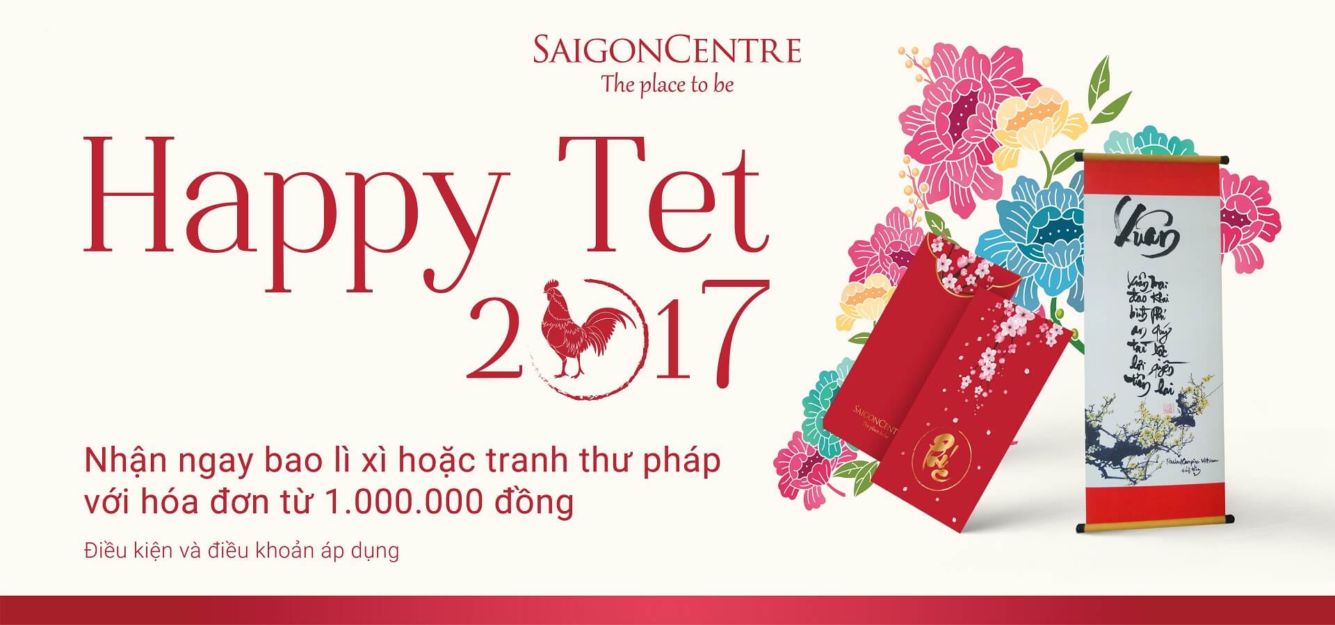 TET 2017 PROMOTION