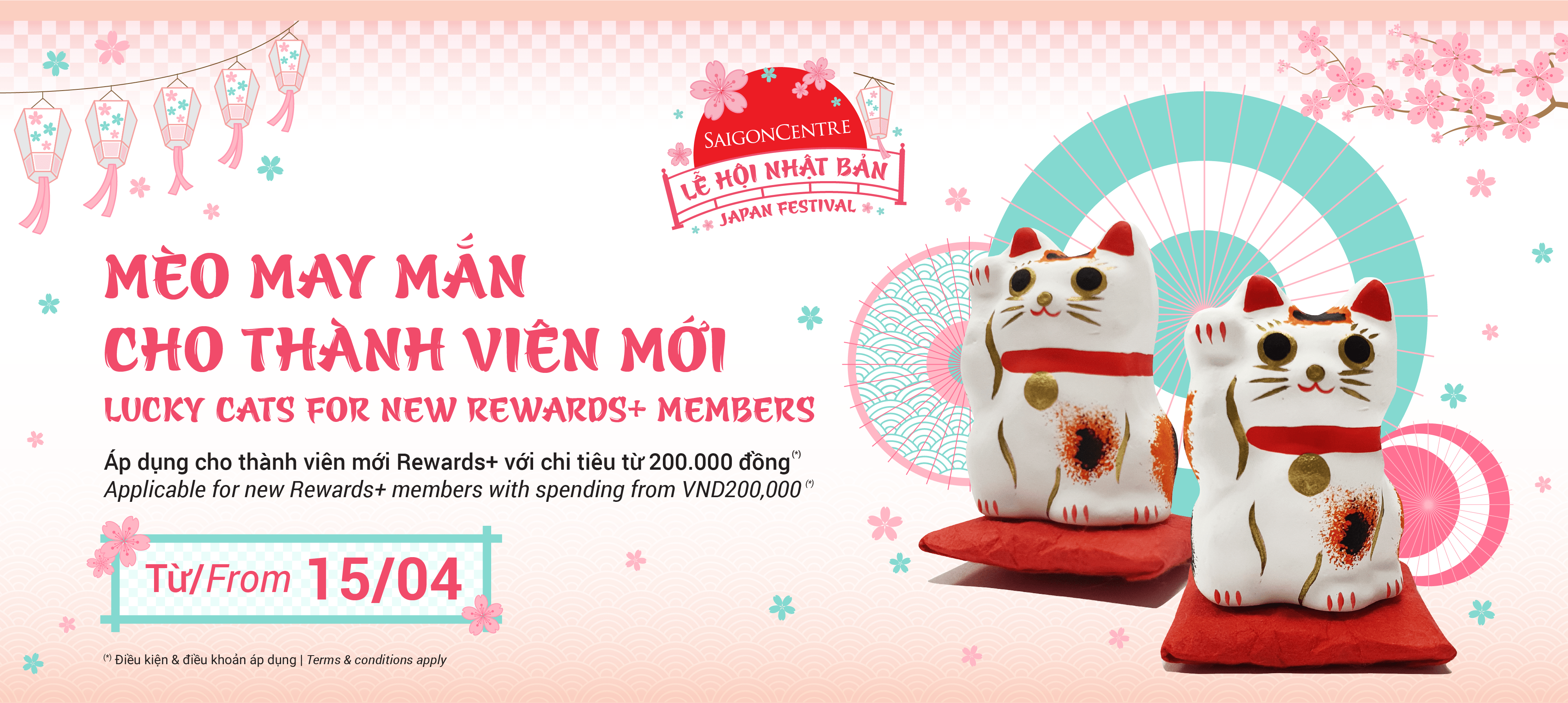 LUCKY CATS FOR NEW REWARDS+ MEMBERS