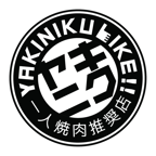 YAKINIKU LIKE
