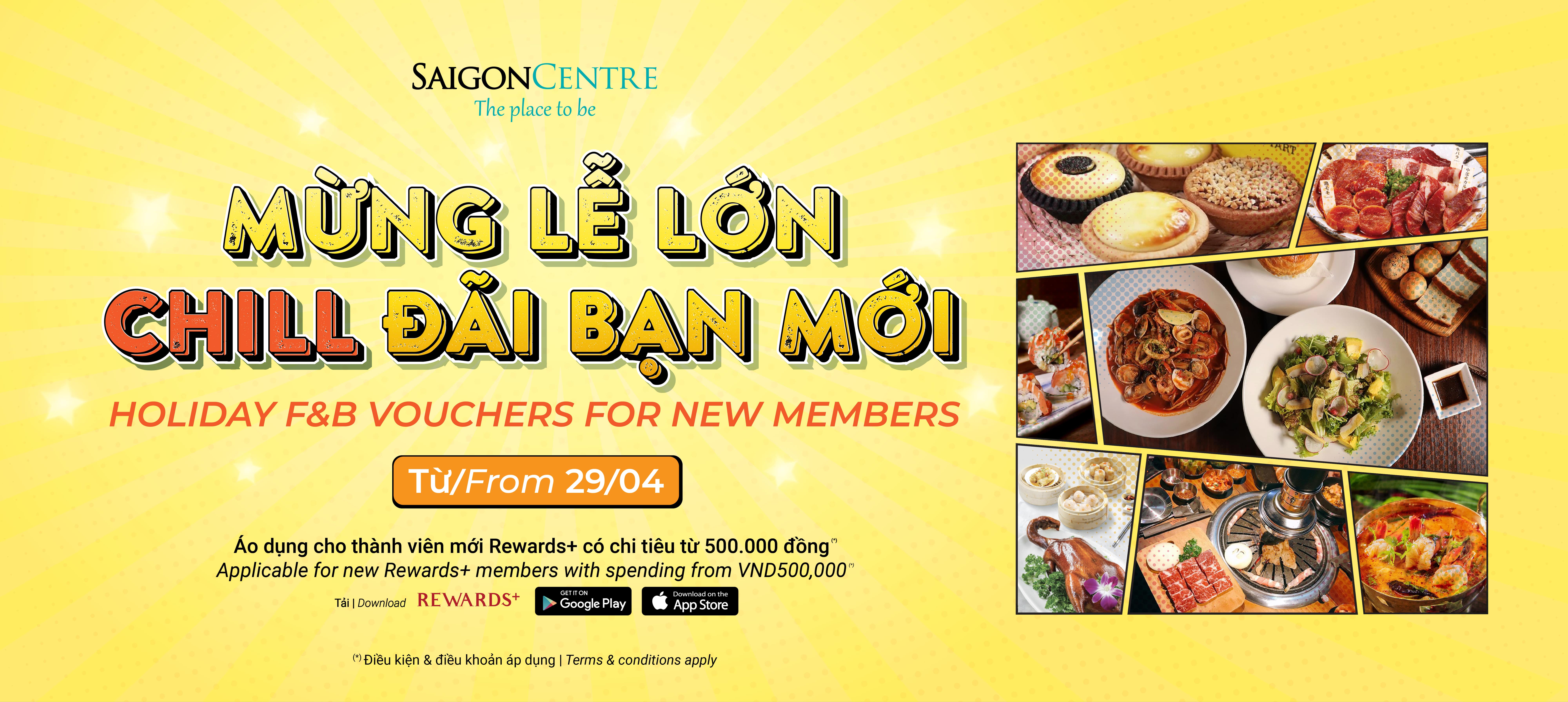 HOLIDAY F-B VOUCHERS FOR NEW MEMBERS