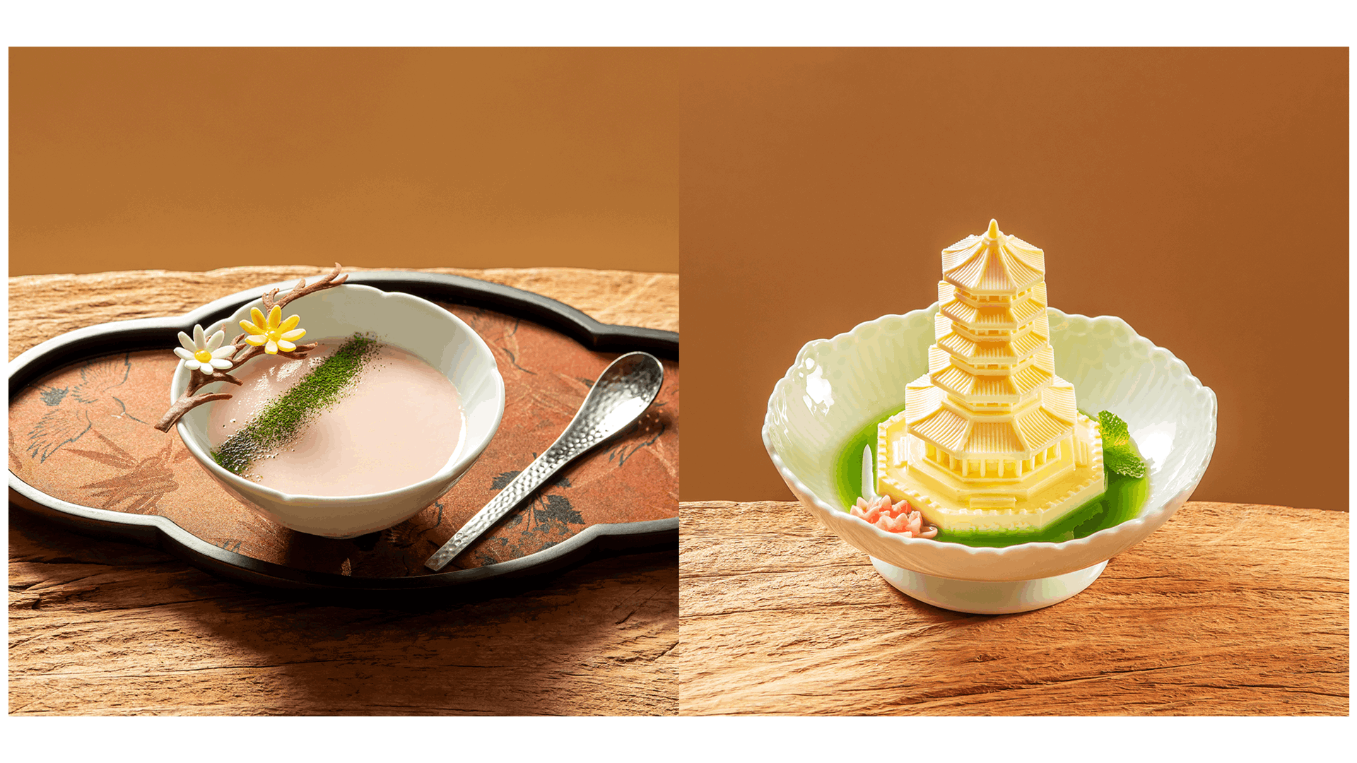 LONGJING