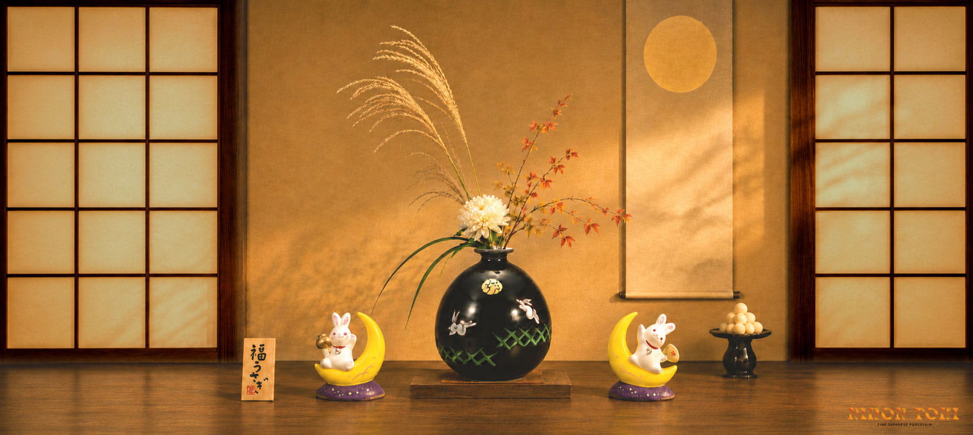 TRĂNG THU GÕ CỬA – GỐM NHẬT GỬI TÌNH ĐOÀN VIÊN