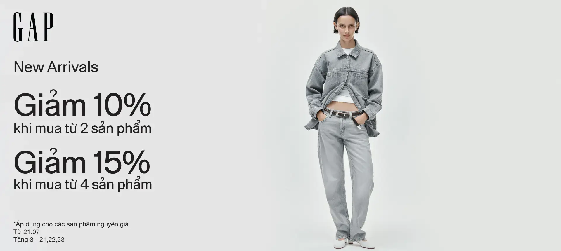 GAP - MORE TO LOVE - MORE TO SAVE