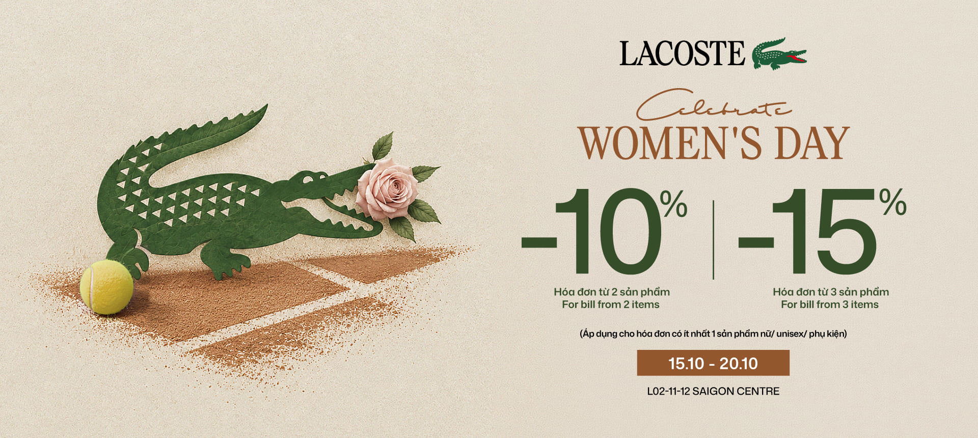 LACOSTE | CELEBRATE WOMEN’S DAY