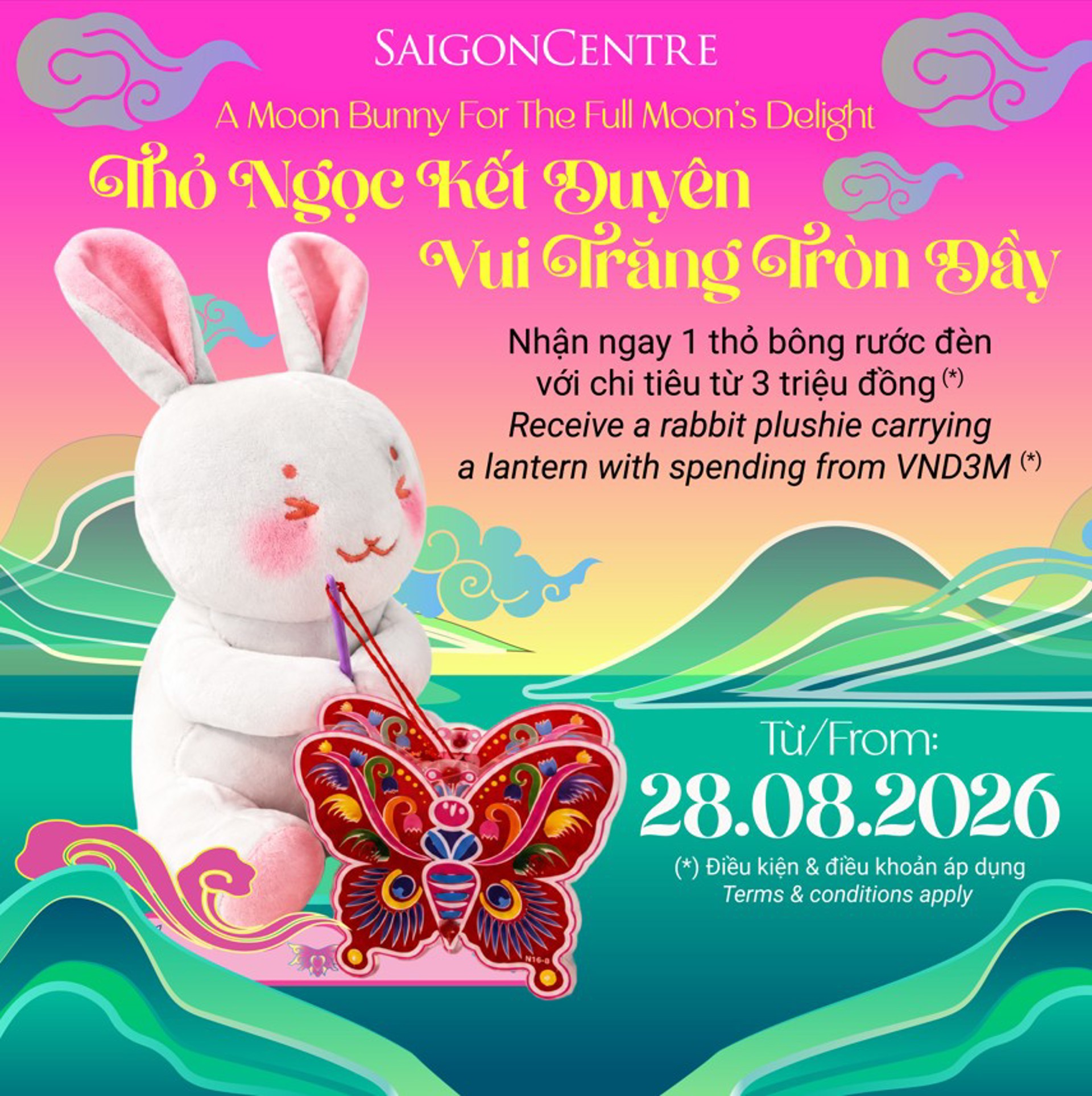 THỎ NGỌC KẾT DUYÊN - VUI TRĂNG TRÒN ĐẦY
