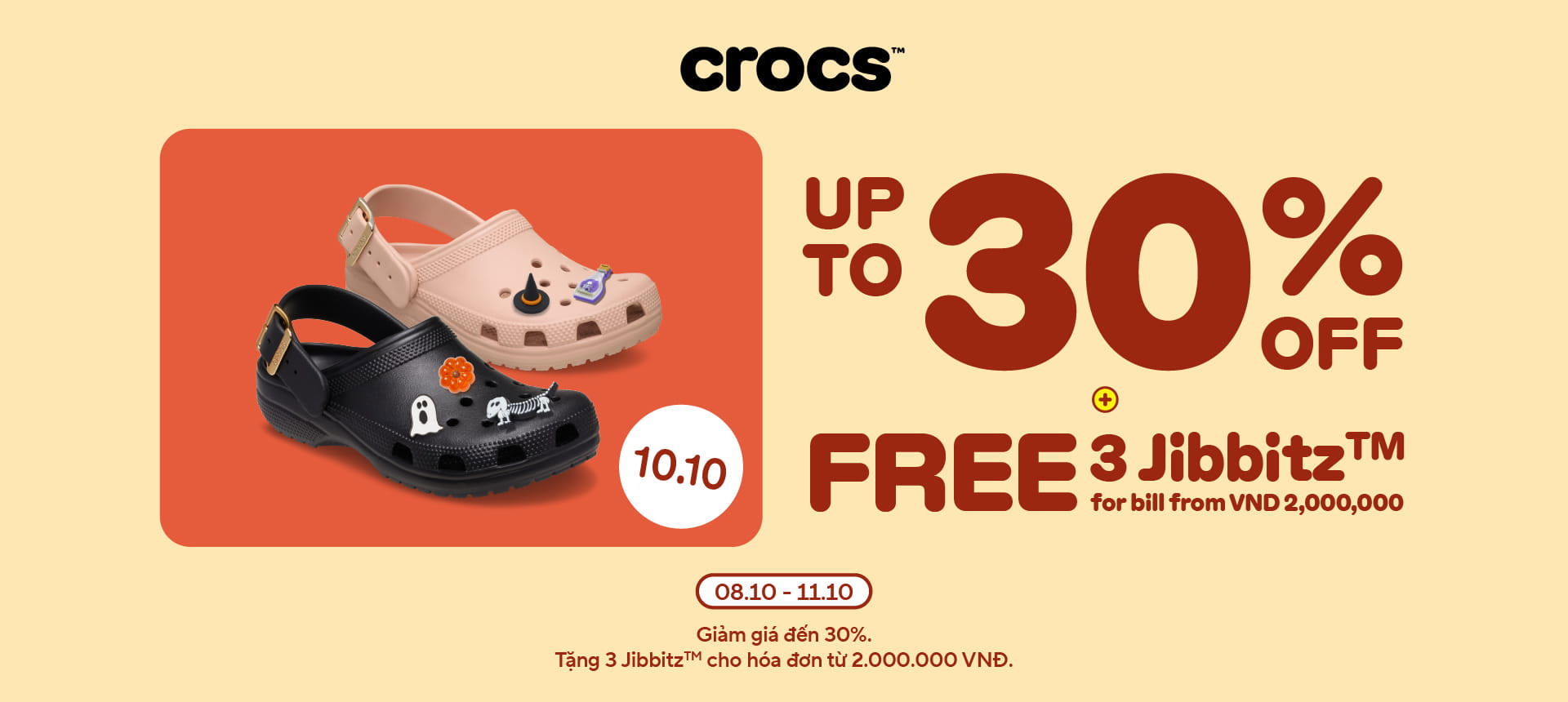 10.10, CROCS 10 OUT OF 10 DEALS ARE IN DA HOUSE