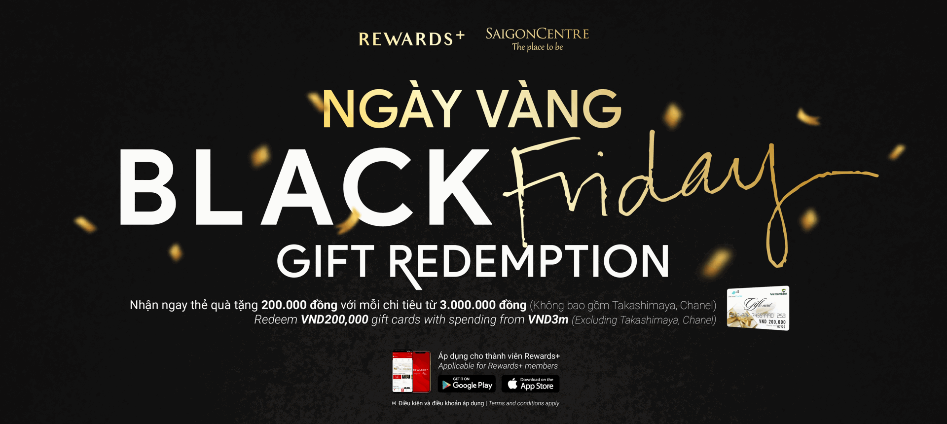 BLACK FRIDAY GIFT REDEMPTION