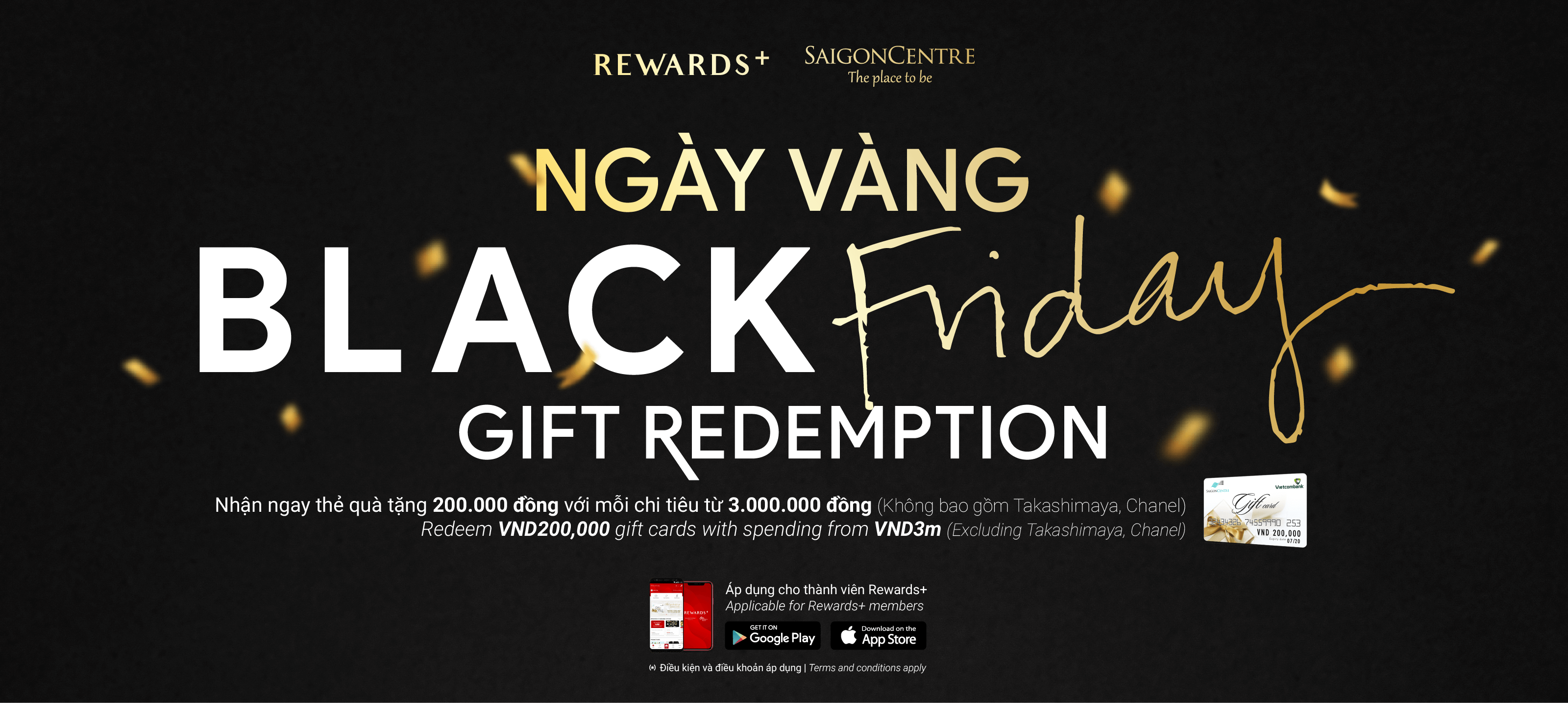BLACK FRIDAY GIFT REDEMPTION