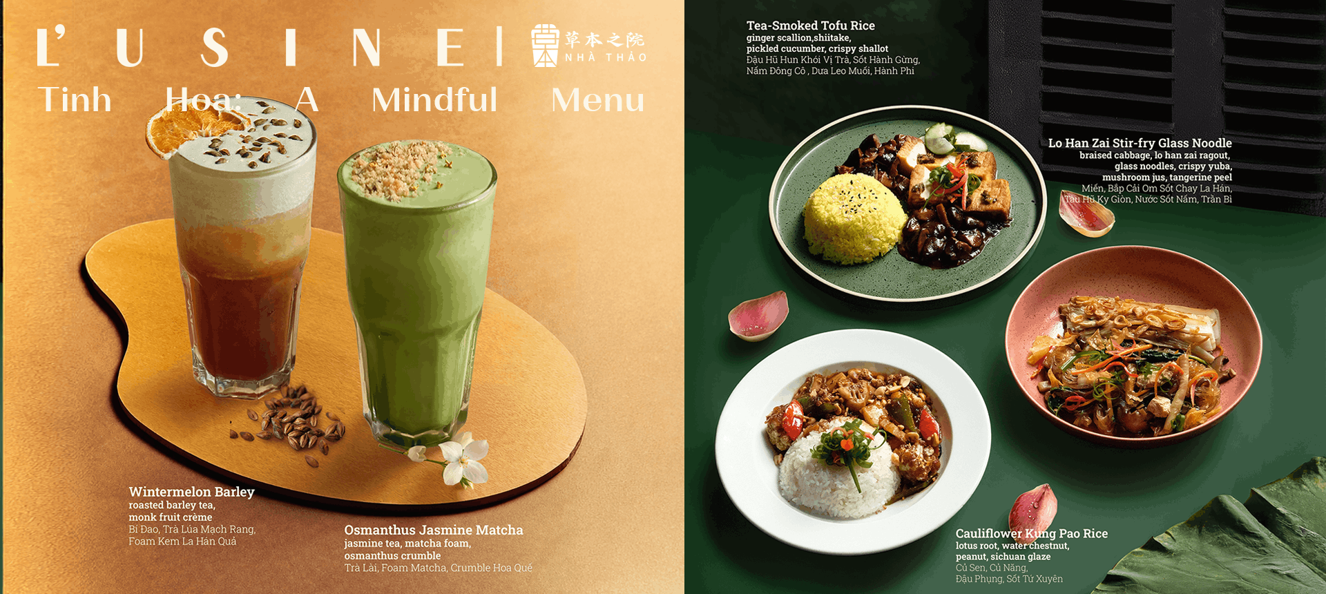 L'USINE NEW MENU: TINH HOA - A MINDFUL MENU