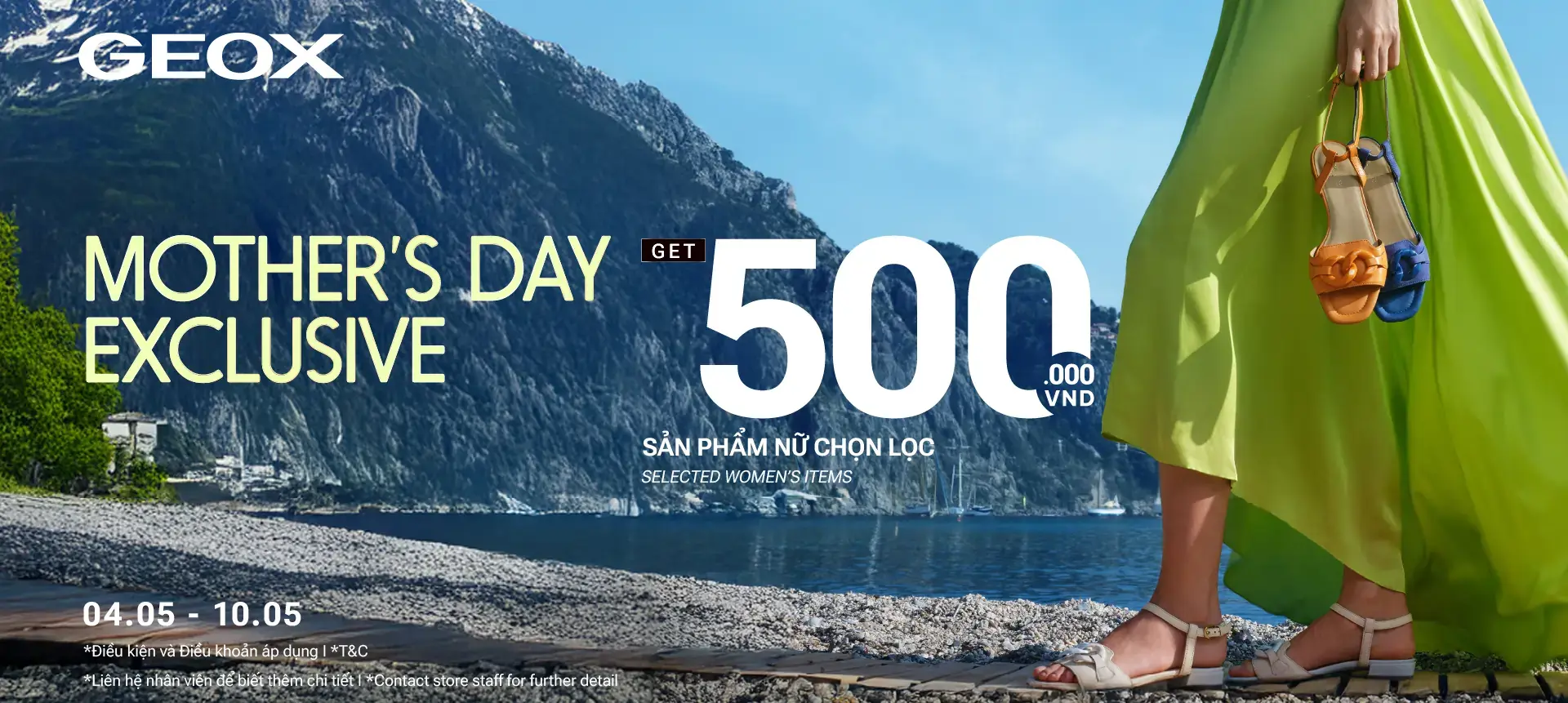 GEOX MOTHER'S DAY EXCLUSIVE