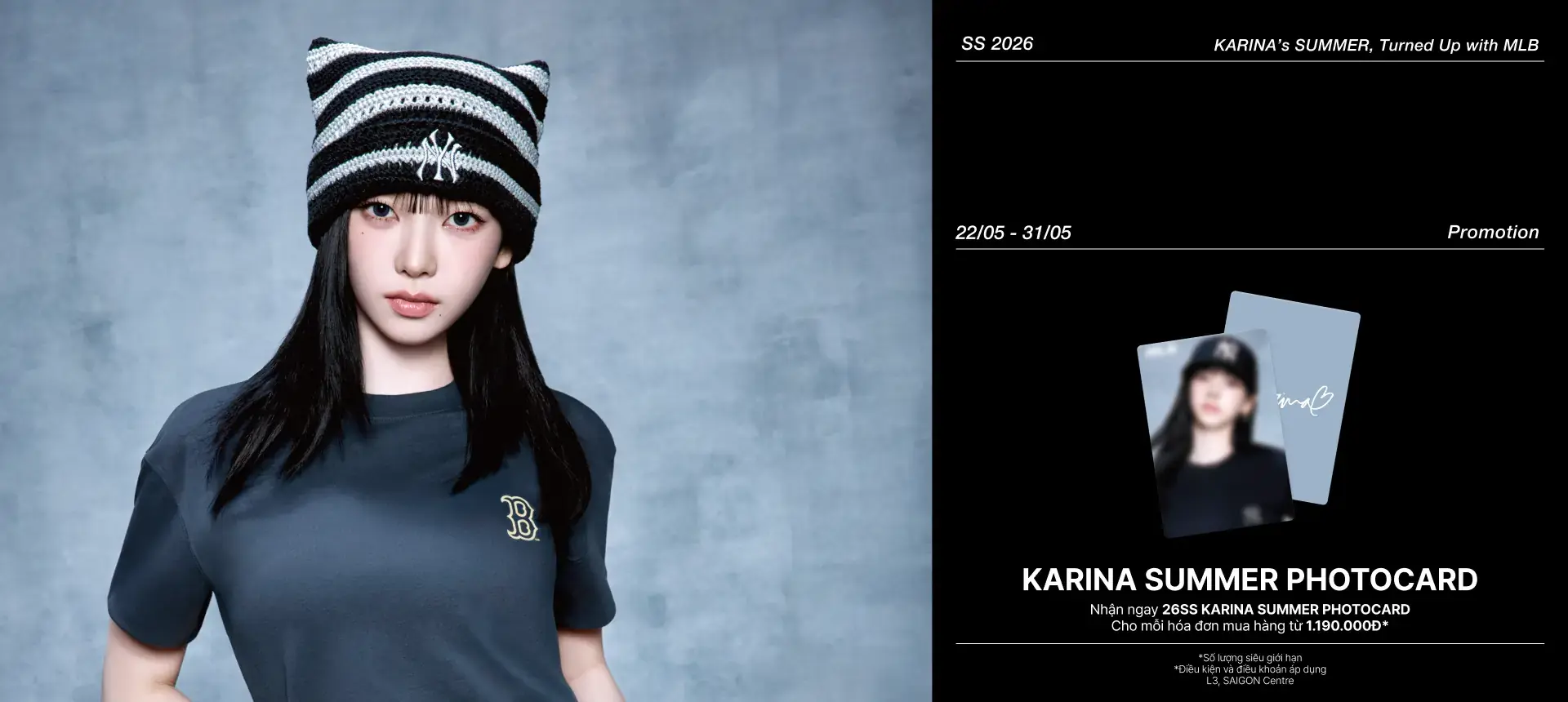 MLB KARINA SUMMER PHOTOCARD YOU CAN’T MISS