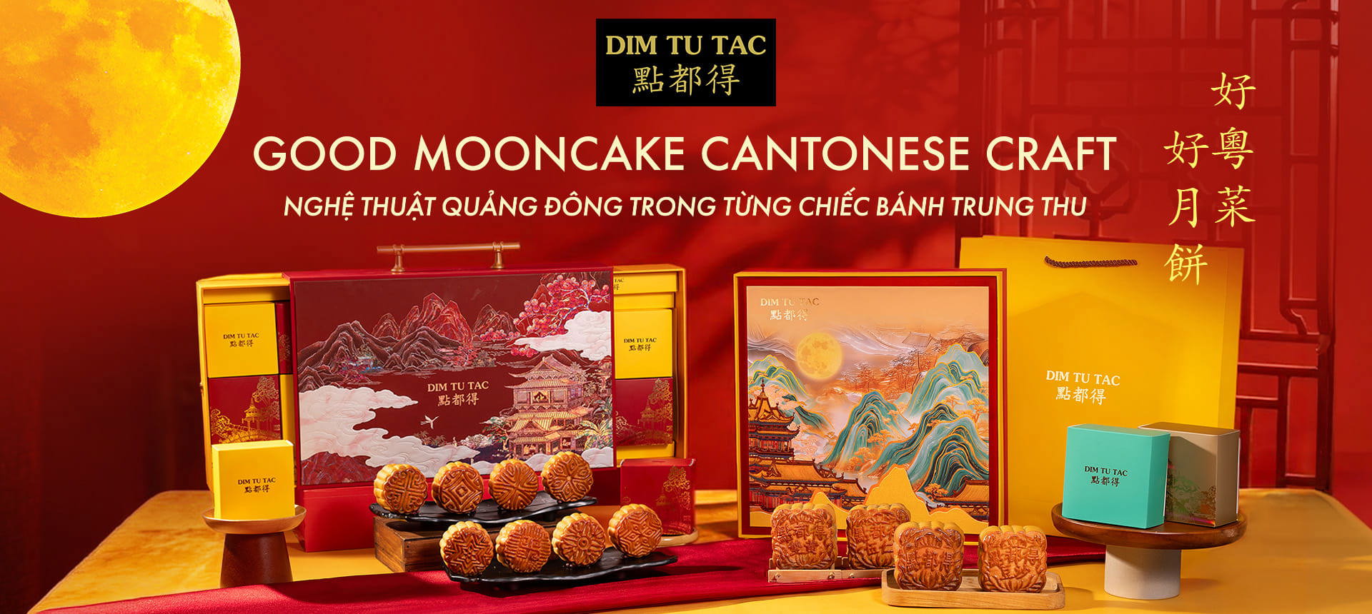 DIM TU TAC - GOOD MOONCAKE, CANTONESE CRAFT