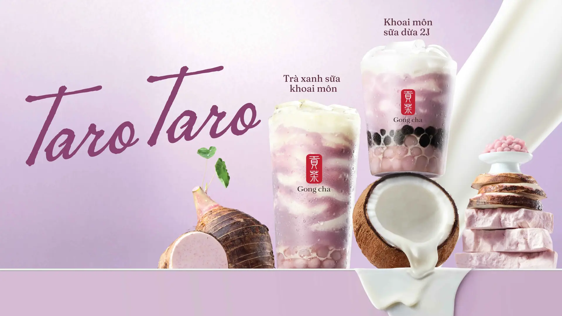 Gong Cha