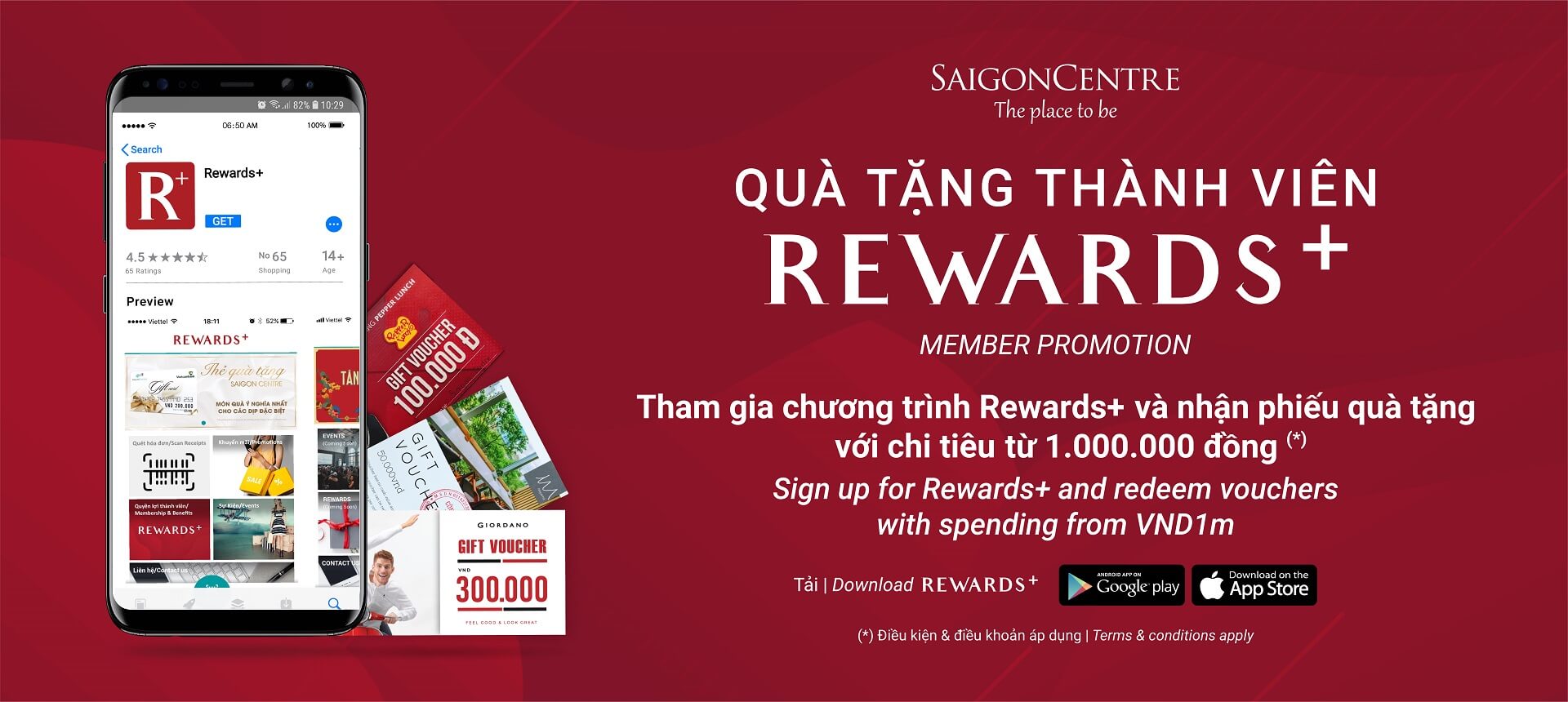 REWARDS+ MEMBER PROMOTION