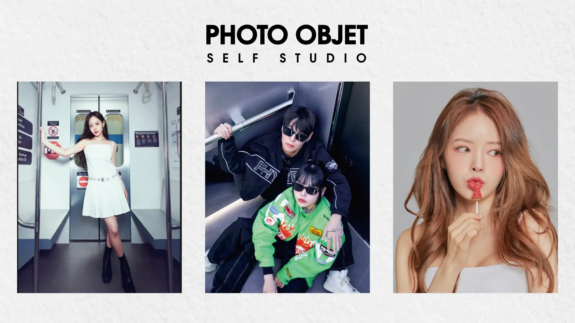 Photo Objet