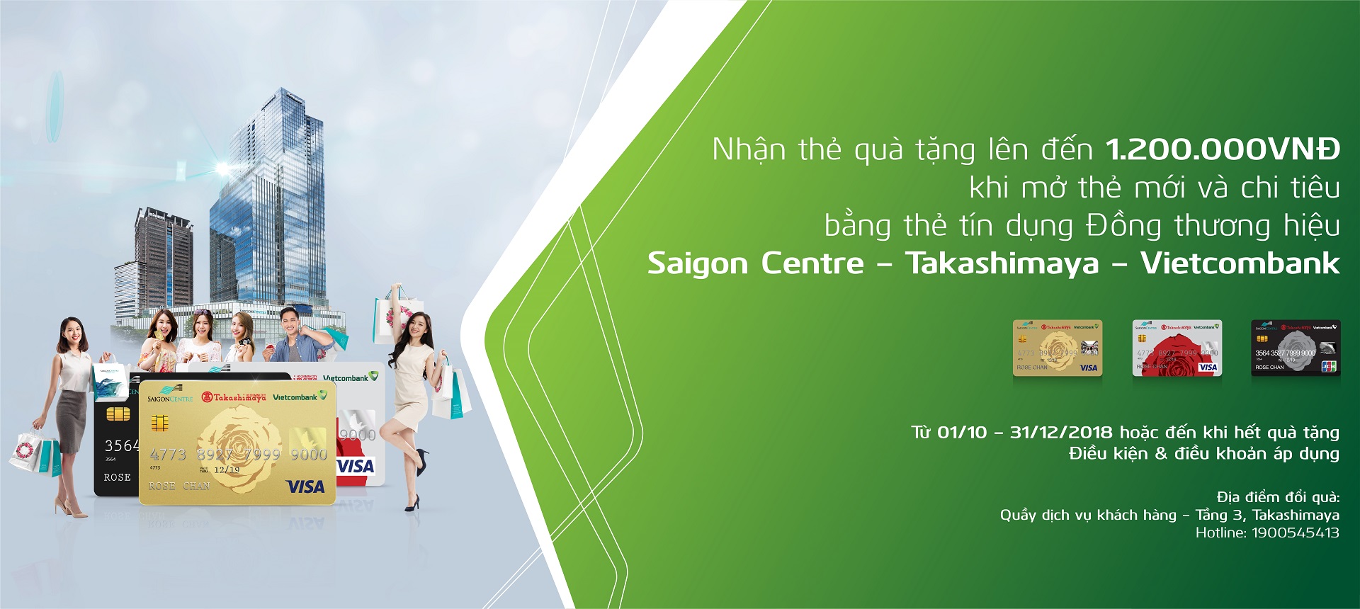 ƯU ĐÃI THẺ QUÀ TẶNG