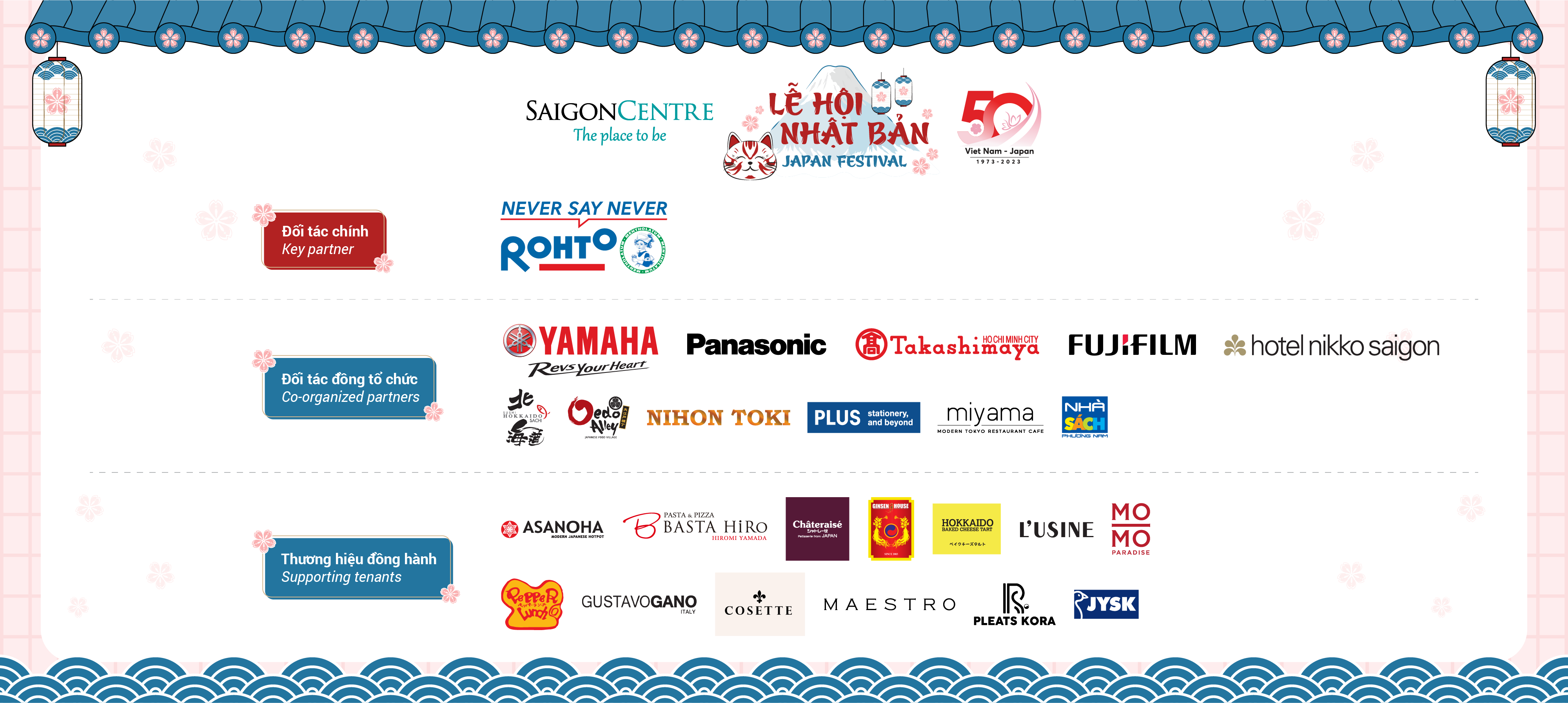 THƯƠNG HIỆU THAM GIA LỄ HỘI NHẬT BẢN