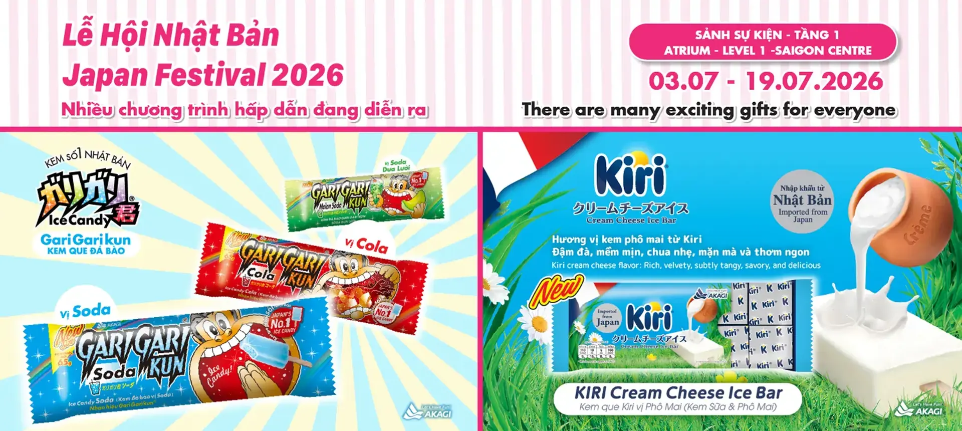 GARI GARI KUN – JAPAN’S NO.1 ICE CANDY ARRIVES AT JAPAN FESTIVAL