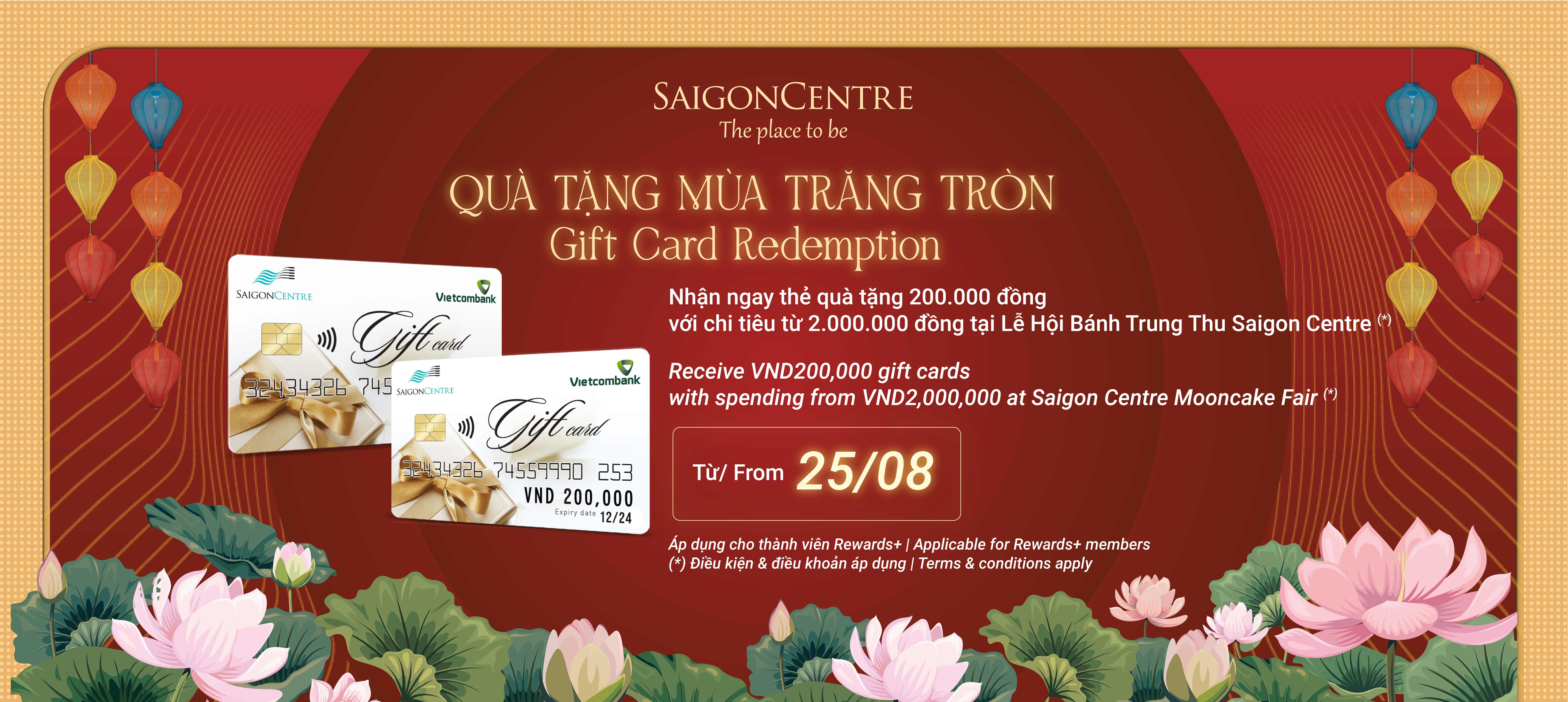 GIFT CARD REDEMPTION