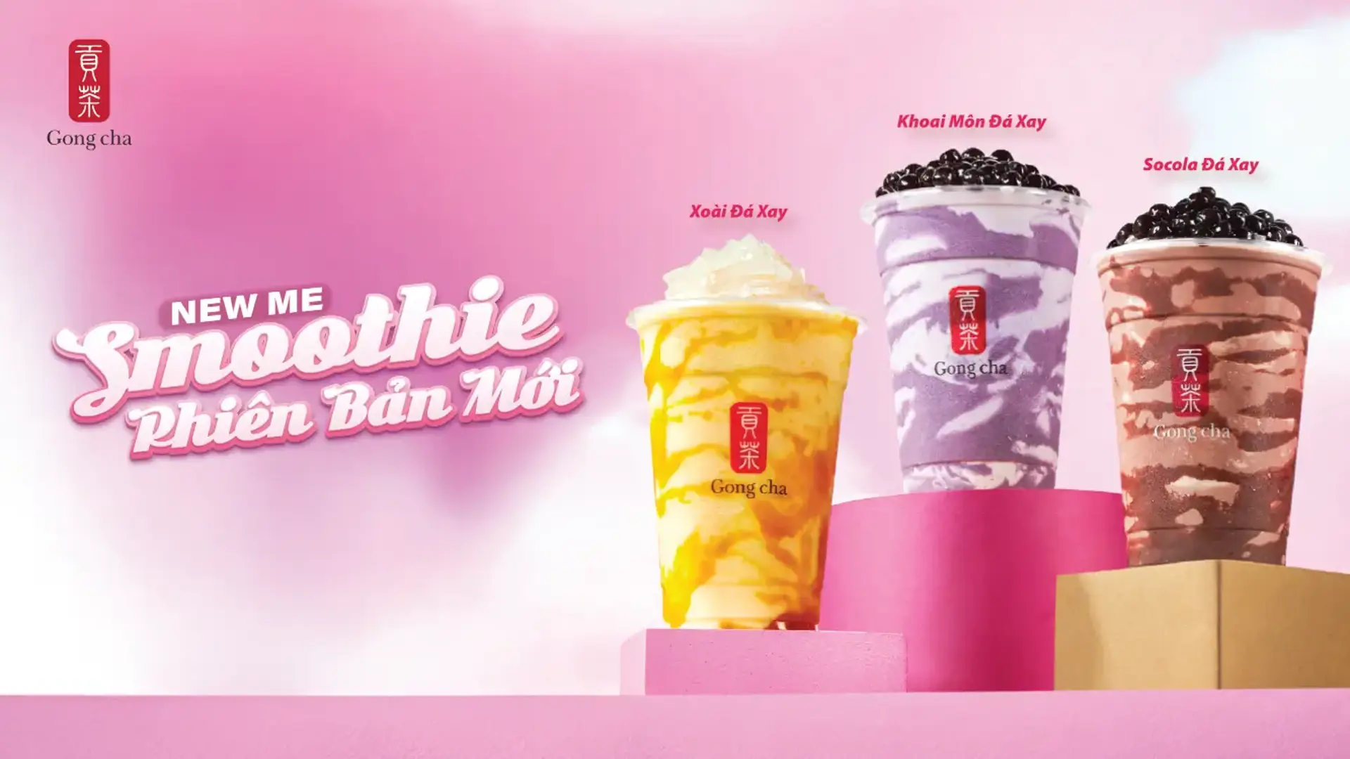 Gong Cha