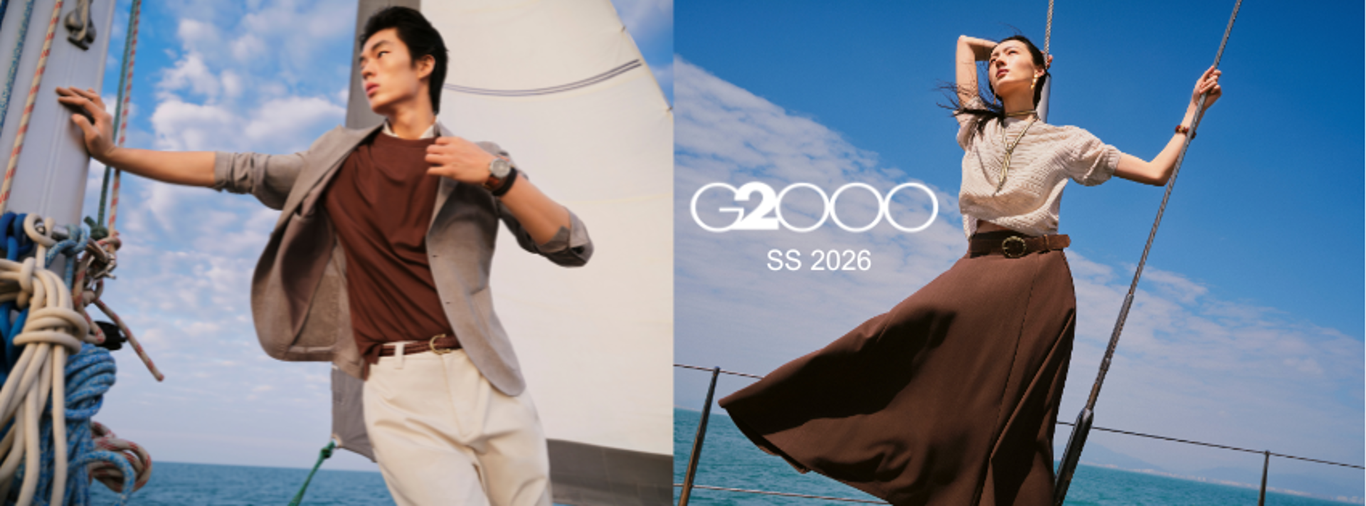 G2000