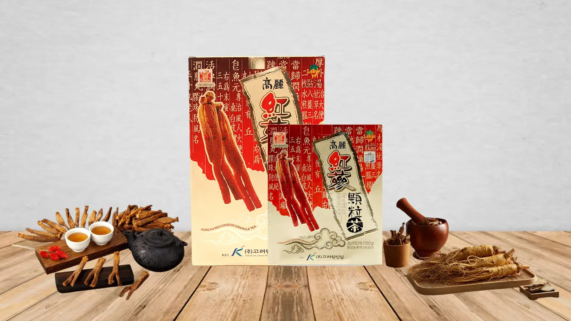 GINSENG HOUSE
