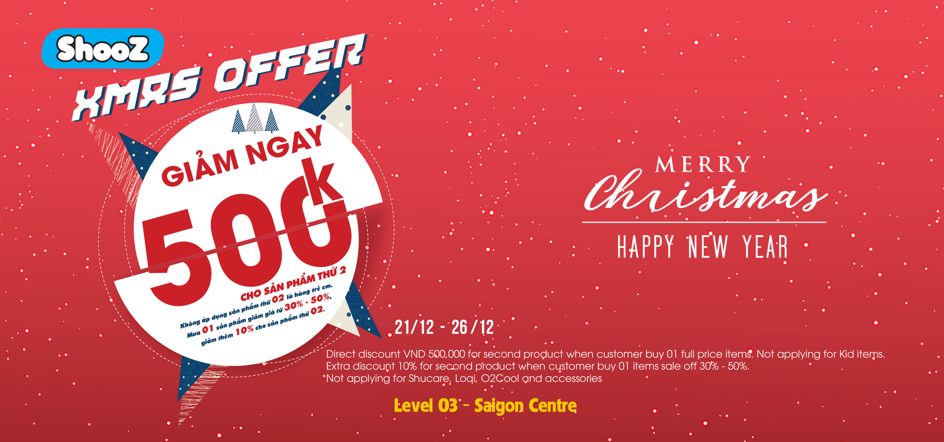 XMAS OFFER