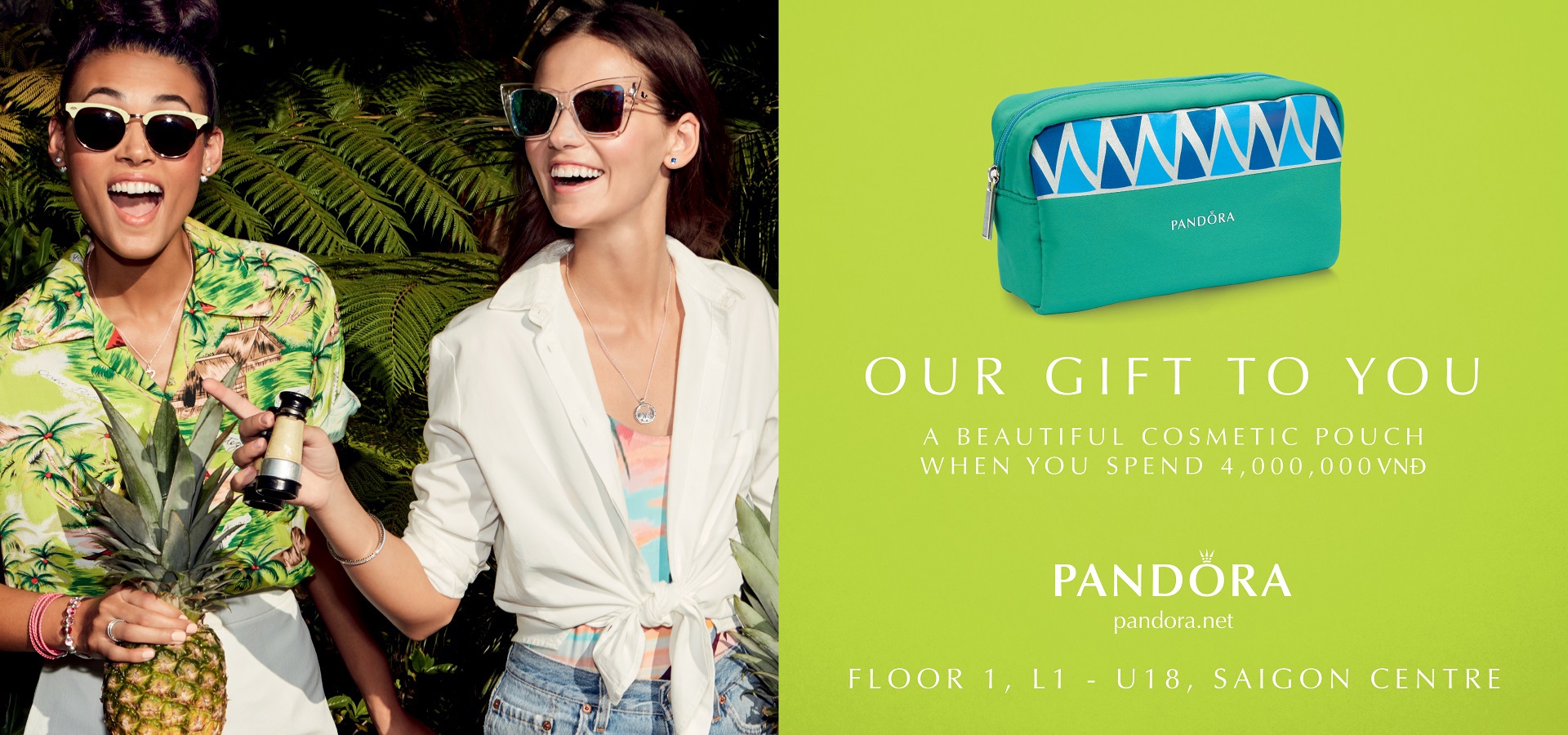 SUMMER GIFT WITH PURCHASE