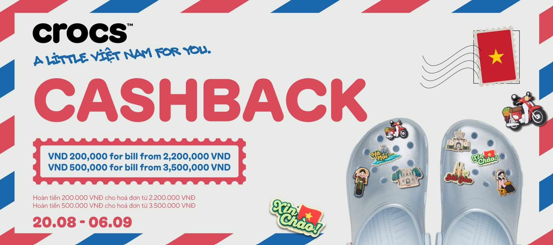 CROCS - FESTIVE VIBES - CASHBACK DELIGHTS