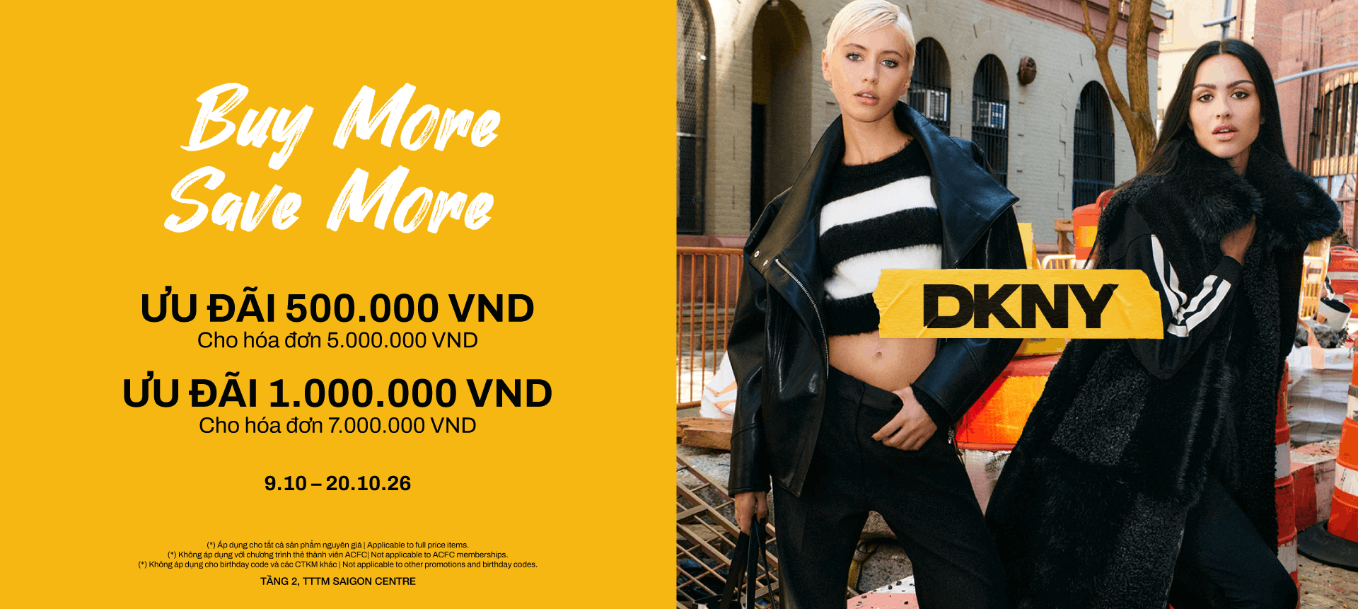 DKNY | BUY MORE SAVE MORE