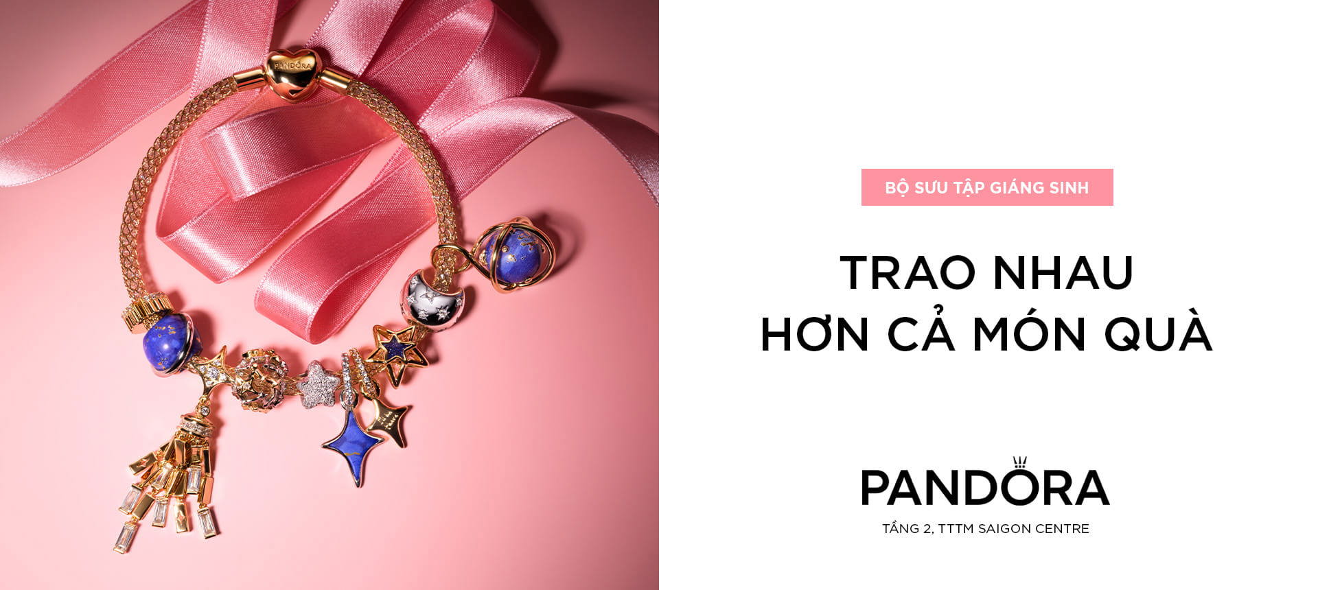 MORE THAN A GIFT | HOLIDAY COLLECTION 2026