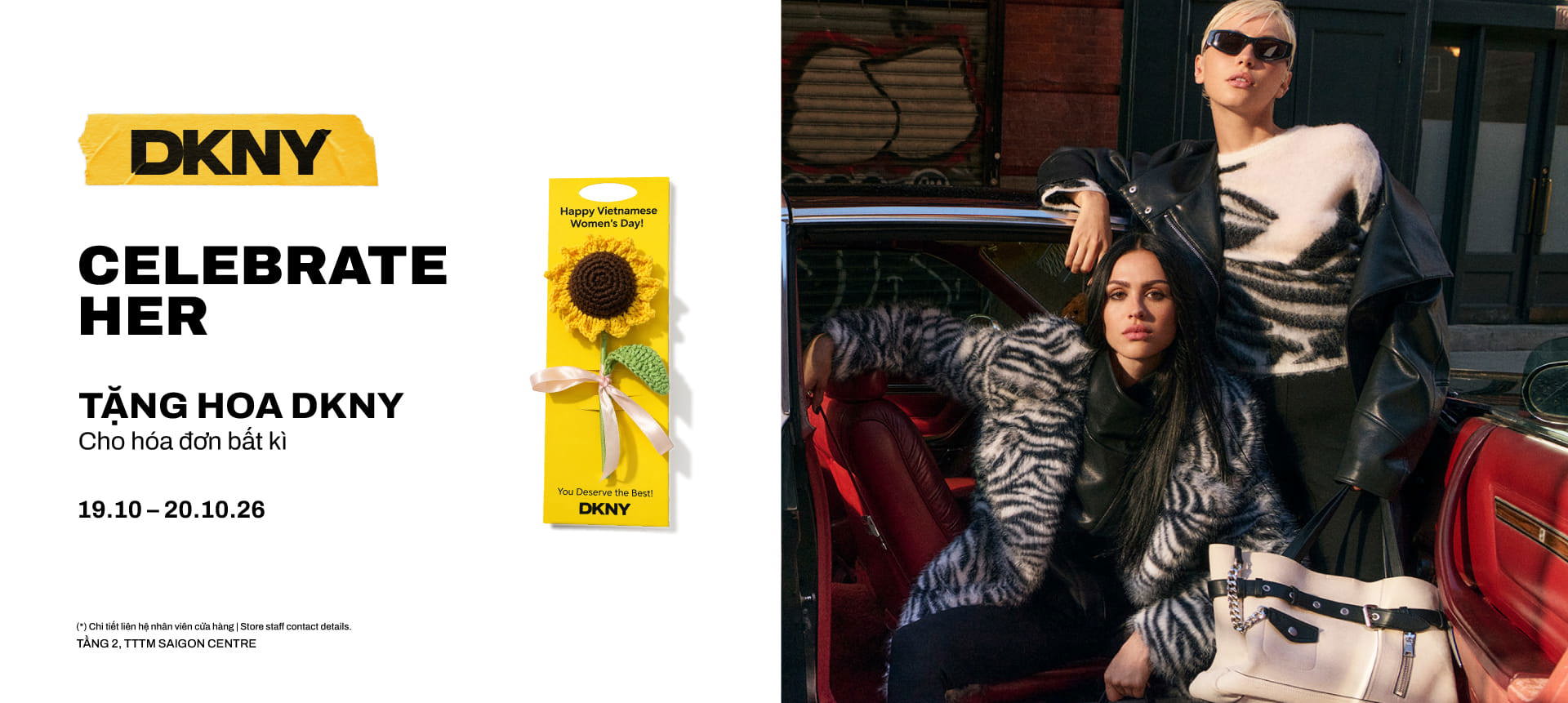 DKNY | CELEBRATE HER