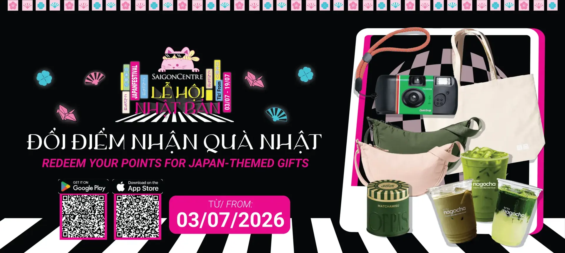 REDEEM YOUR POINTS FOR JAPAN-THEMED GIFTS - WEEK 1