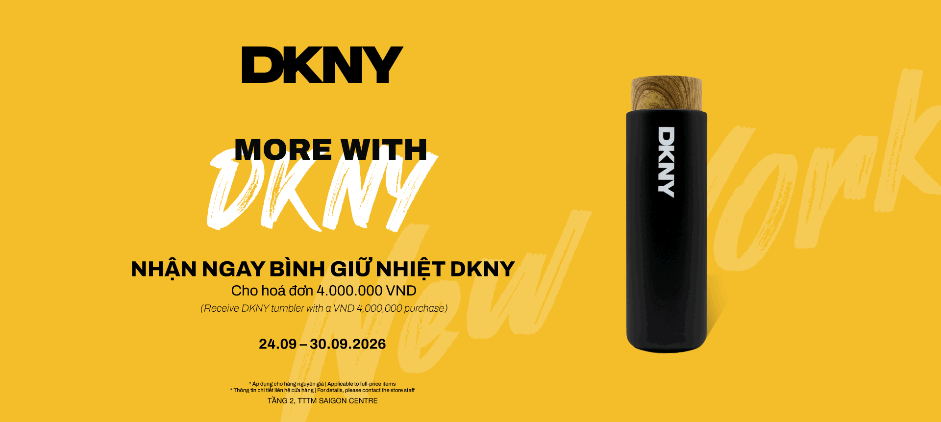 MORE WITH DKNY - YOUR DAILY ESSENTIAL